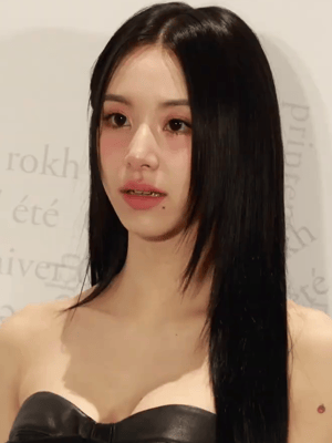 This is the Avatar Image for the CHAEYOUNG of TWICE AI Voice and Text to Speech Generator